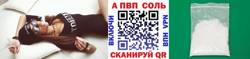 A PVP крисы CK  гидра как зайти  Чёрмоз 