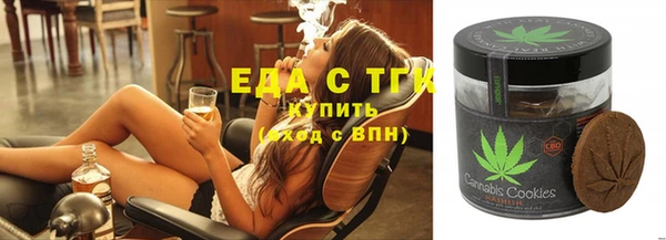 кокаин колумбия Бежецк