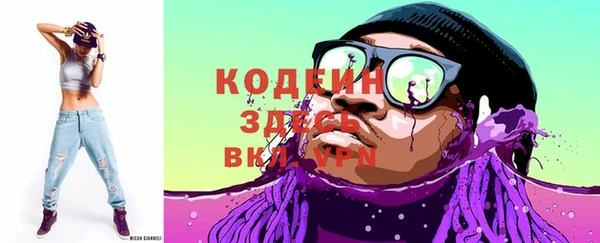 PSILOCYBIN Михайловск
