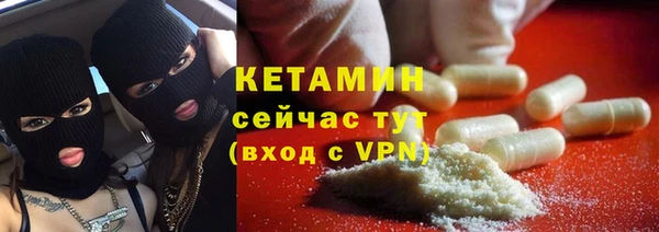 MDMA Михайлов