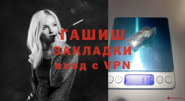 первитин Надым