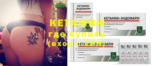PSILOCYBIN Михайловск