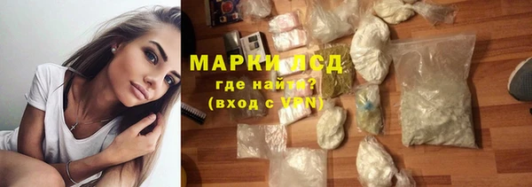 первитин Надым