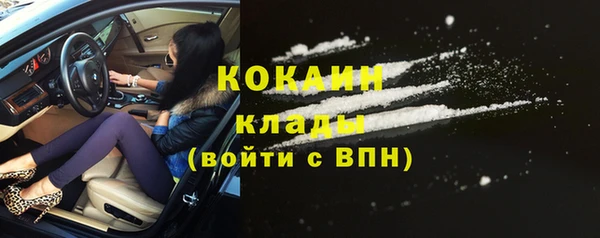 первитин Наволоки