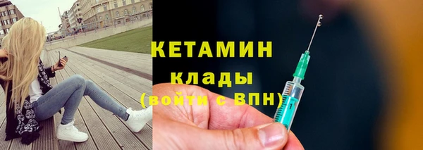 не бодяженный Навашино