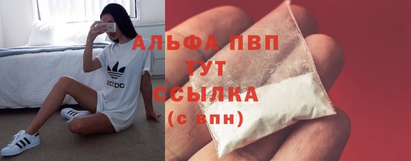 ГАЛЛЮЦИНОГЕННЫЕ ГРИБЫ Белая Калитва