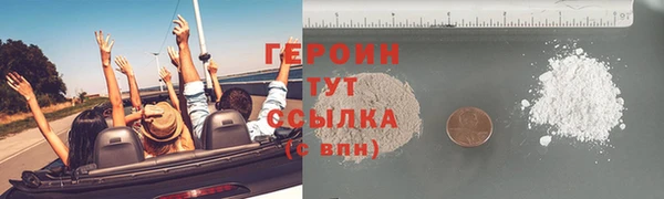 MDMA Михайлов
