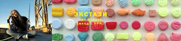 PSILOCYBIN Михайловск