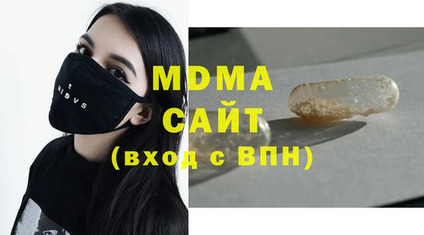 PSILOCYBIN Михайловск