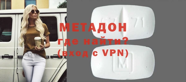ГАЛЛЮЦИНОГЕННЫЕ ГРИБЫ Белая Калитва