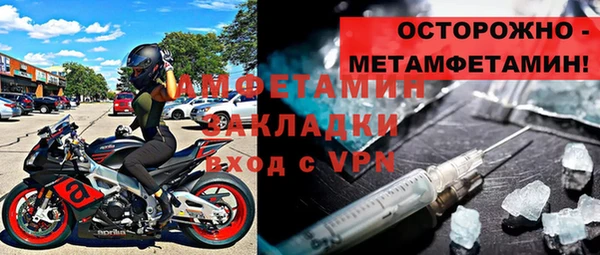 PSILOCYBIN Михайловск