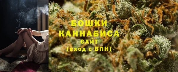 кокаин премиум Михайловка