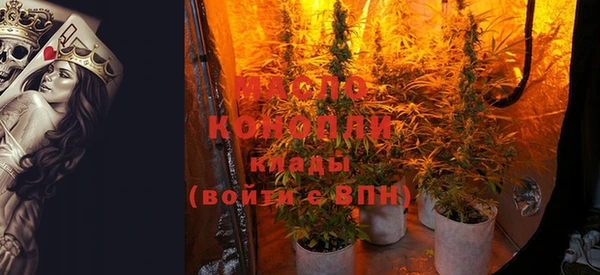 PSILOCYBIN Михайловск