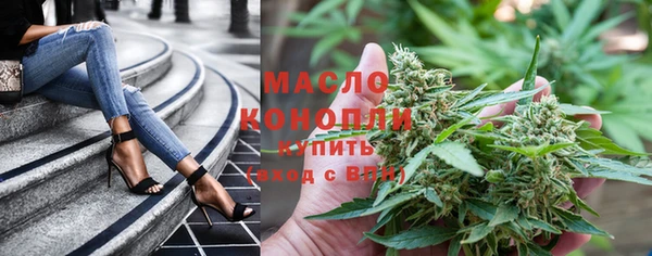 первитин Надым
