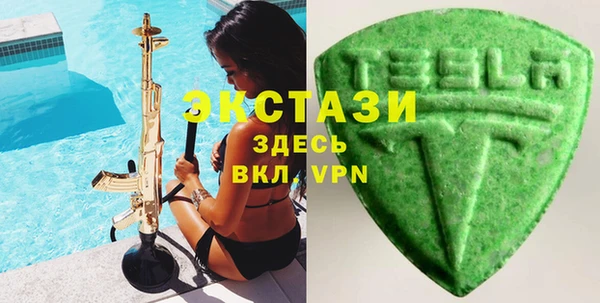 не бодяженный Навашино