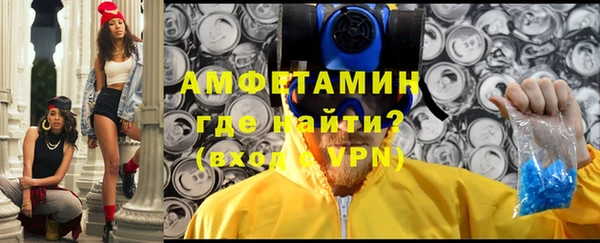 MDMA Михайлов