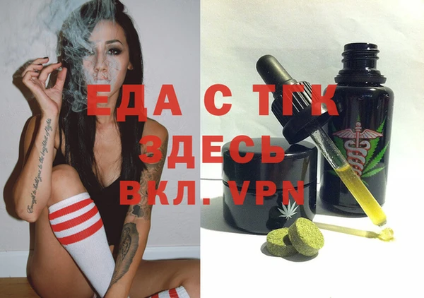 первитин Наволоки