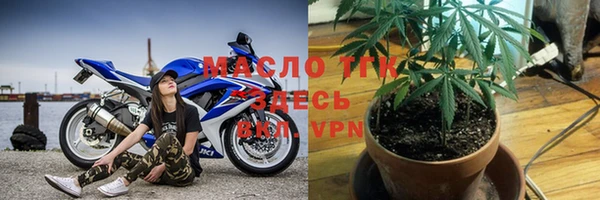 первитин Надым