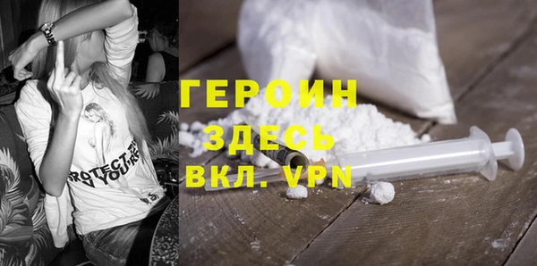 PSILOCYBIN Михайловск