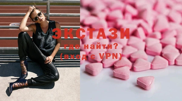 первитин Надым
