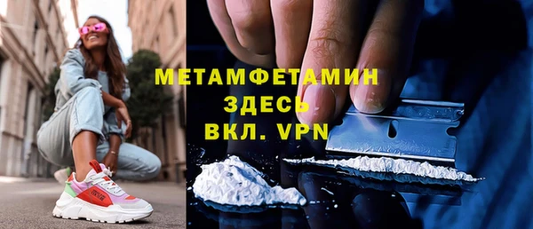 MDMA Михайлов