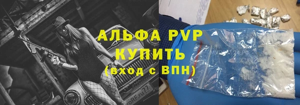 не бодяженный Навашино