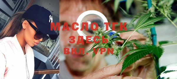 не бодяженный Навашино