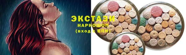кокаин премиум Михайловка