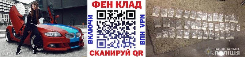 МЕТАМФЕТАМИН Methamphetamine  Чёрмоз 