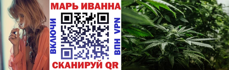 нарко площадка формула  Чёрмоз  blacksprut рабочий сайт  Конопля гибрид  купить наркотик 